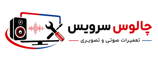 چالوس سرویس
